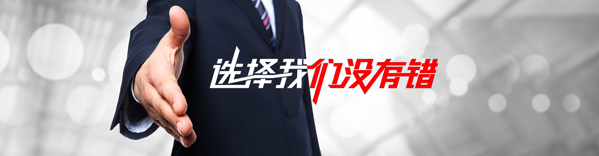 江西2